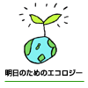 ../environmental/index.html