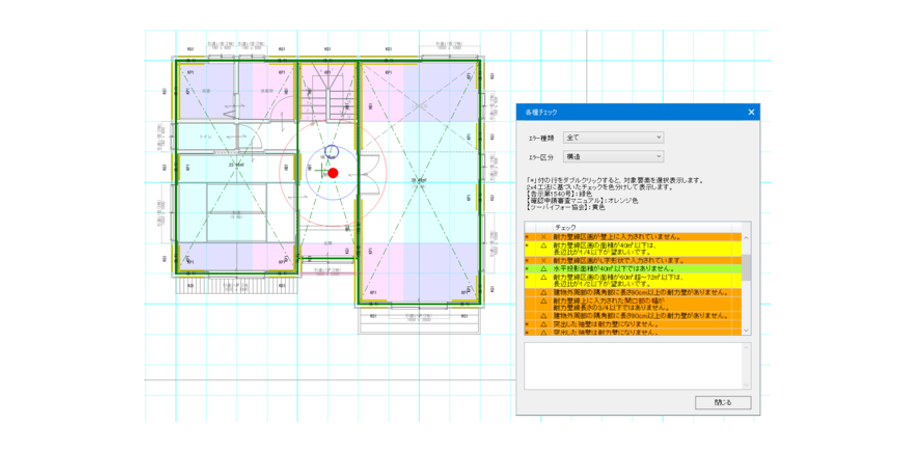 20260929Simage04.png