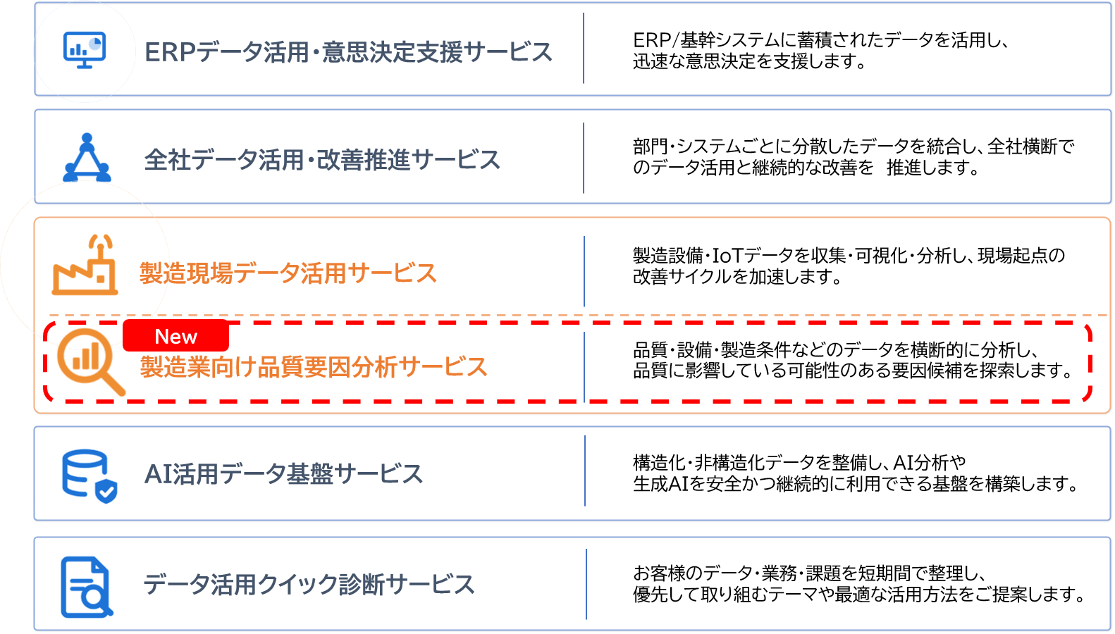 20260930_image02.png