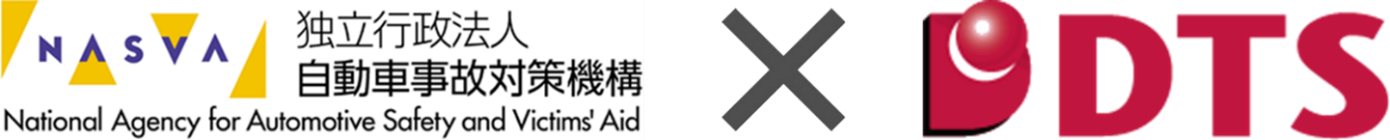 DTS_20250619_image_01.png