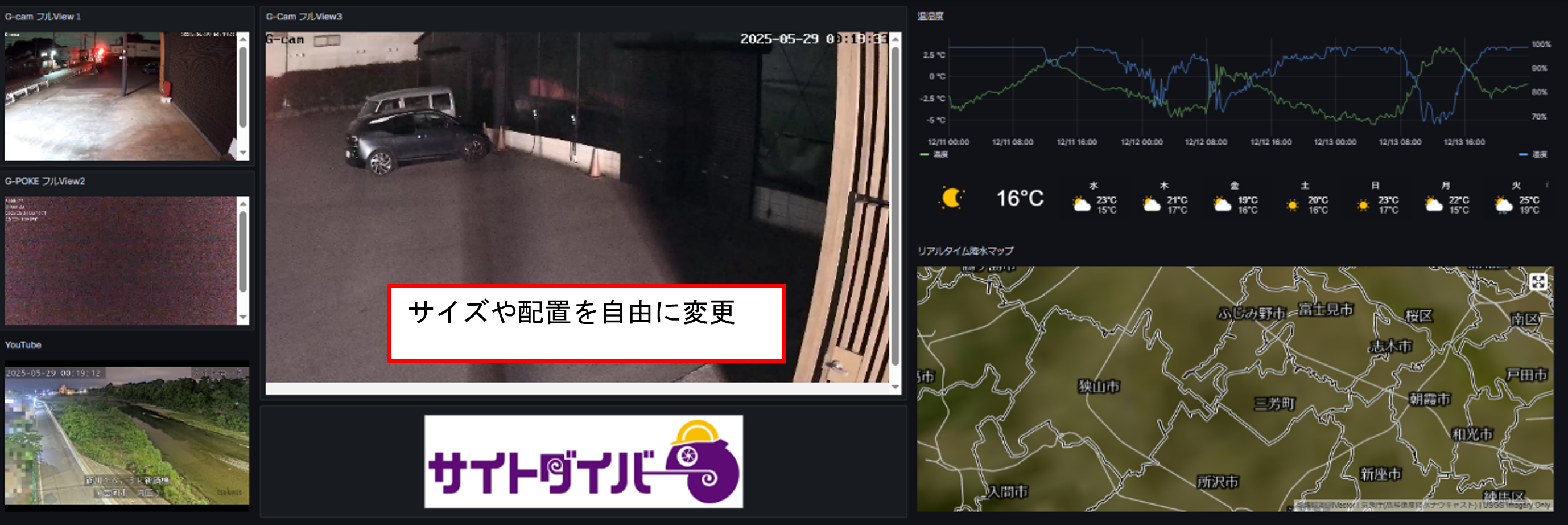 DTS_20250703_image_02.png