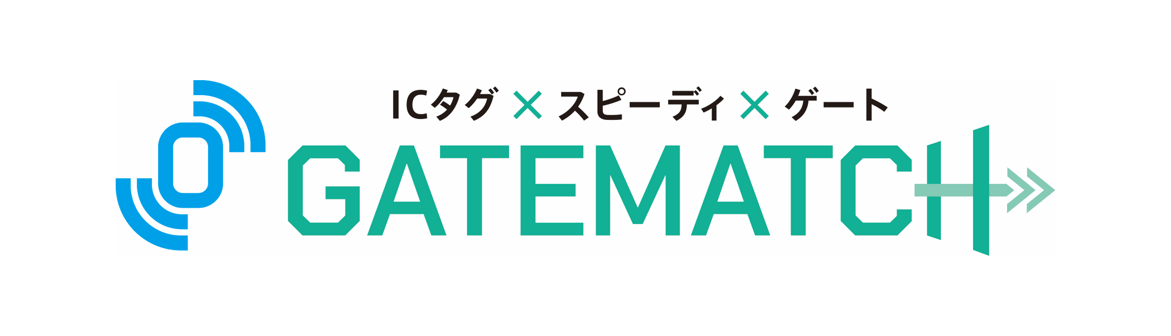 GATEMATCH_logo_yoko.png