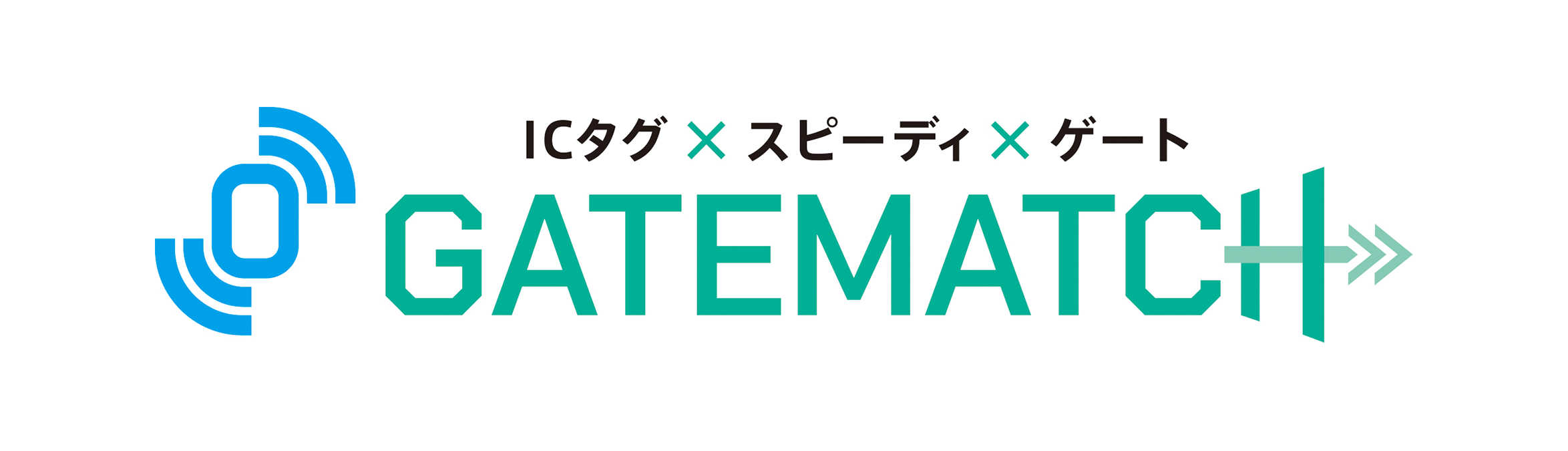 GATEMATCH_logo_yoko.png