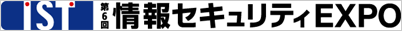 logo_ist.gif