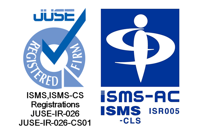 情報セキュリティマネジメントシステム（ISMS）