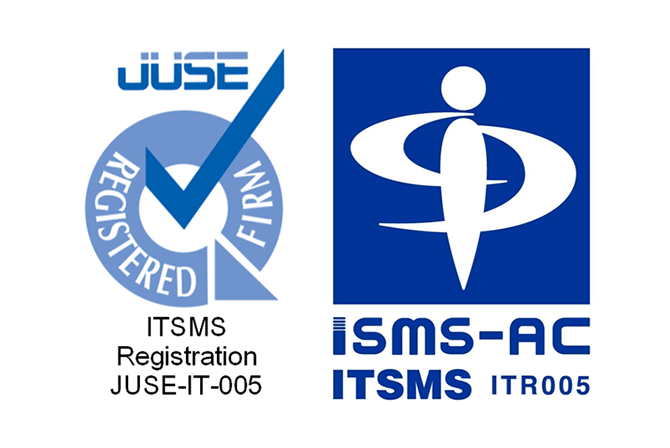 ISO/IEC20000‐1の認証