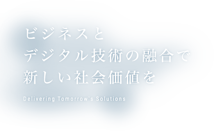 保護者様への電話のかけ方 重要経営戦略の１つdtsとは Youtube