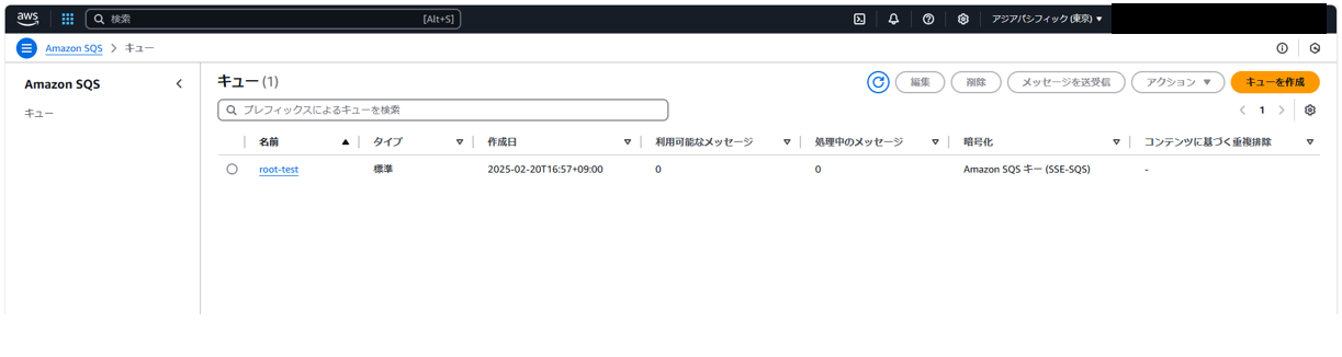 スクリーンショット 2025-02-20 175558.png