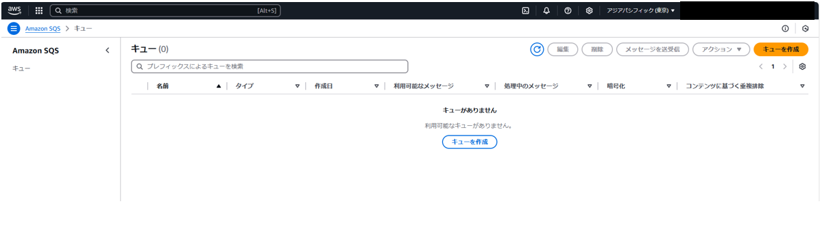 スクリーンショット 2025-02-20 175317.png