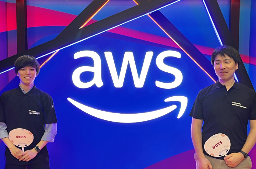 2024 Japan AWS Top Engineers（Services）