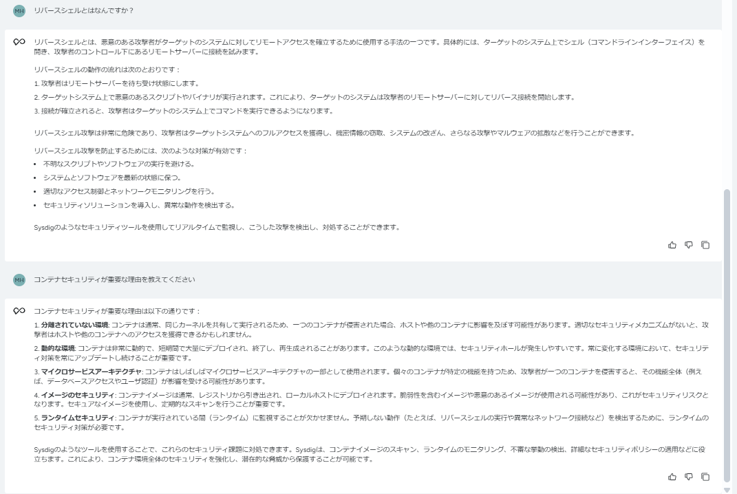 B052_events_q.png