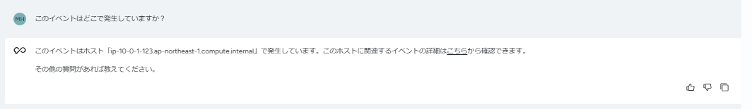 B052_events_user.png