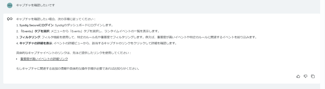 B052_tezyun.png