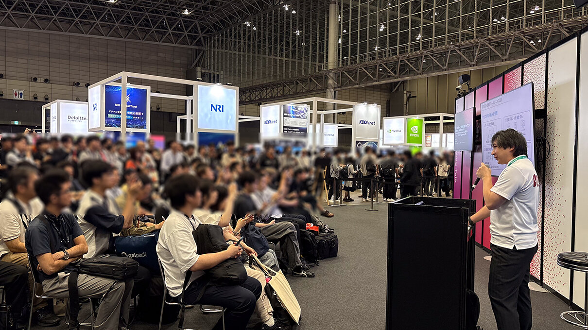 ライトニングトーク登壇