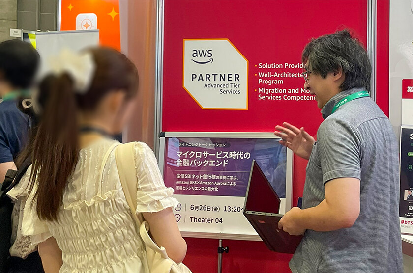 ブースまで講師を訪ねて来てくださったお客様