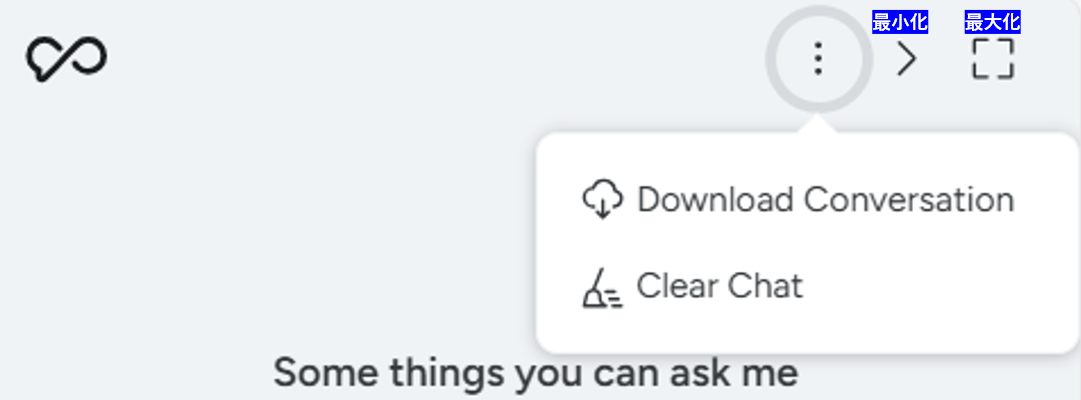 SysdigSage_optionfunc.png