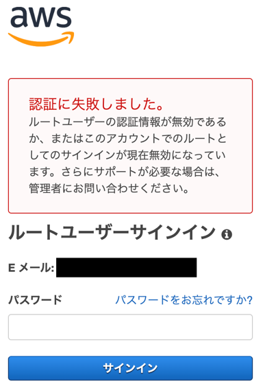 スクリーンショット 2025-02-20 180447.png