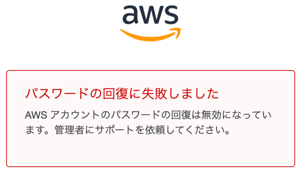 スクリーンショット 2025-02-20 180720.png