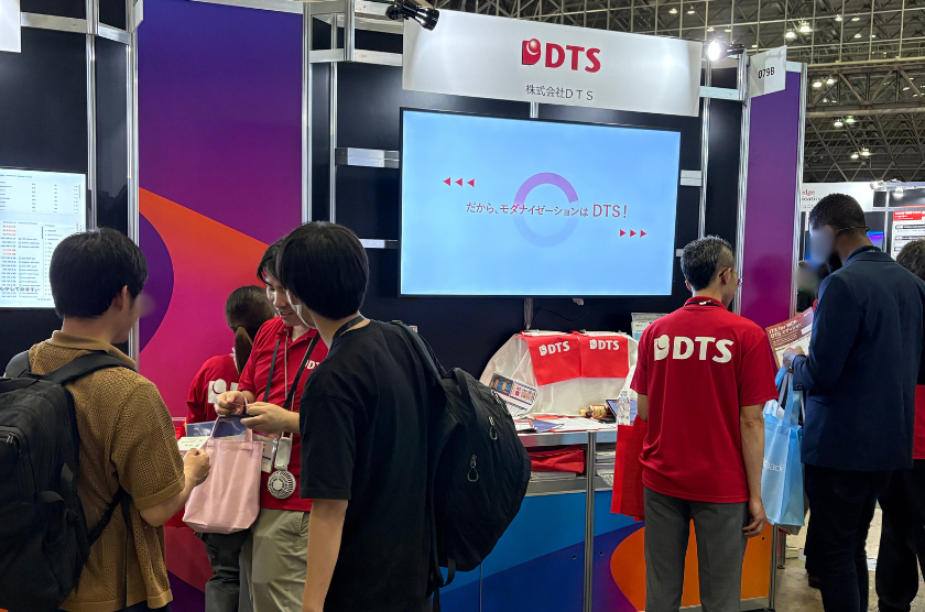 DTSブース.png