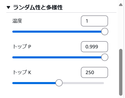 parameter.png