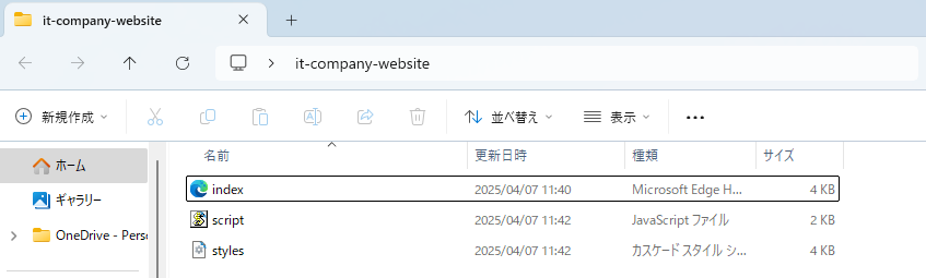 simple_web_4.png