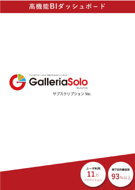 GS_sub_img_270_380.jpg