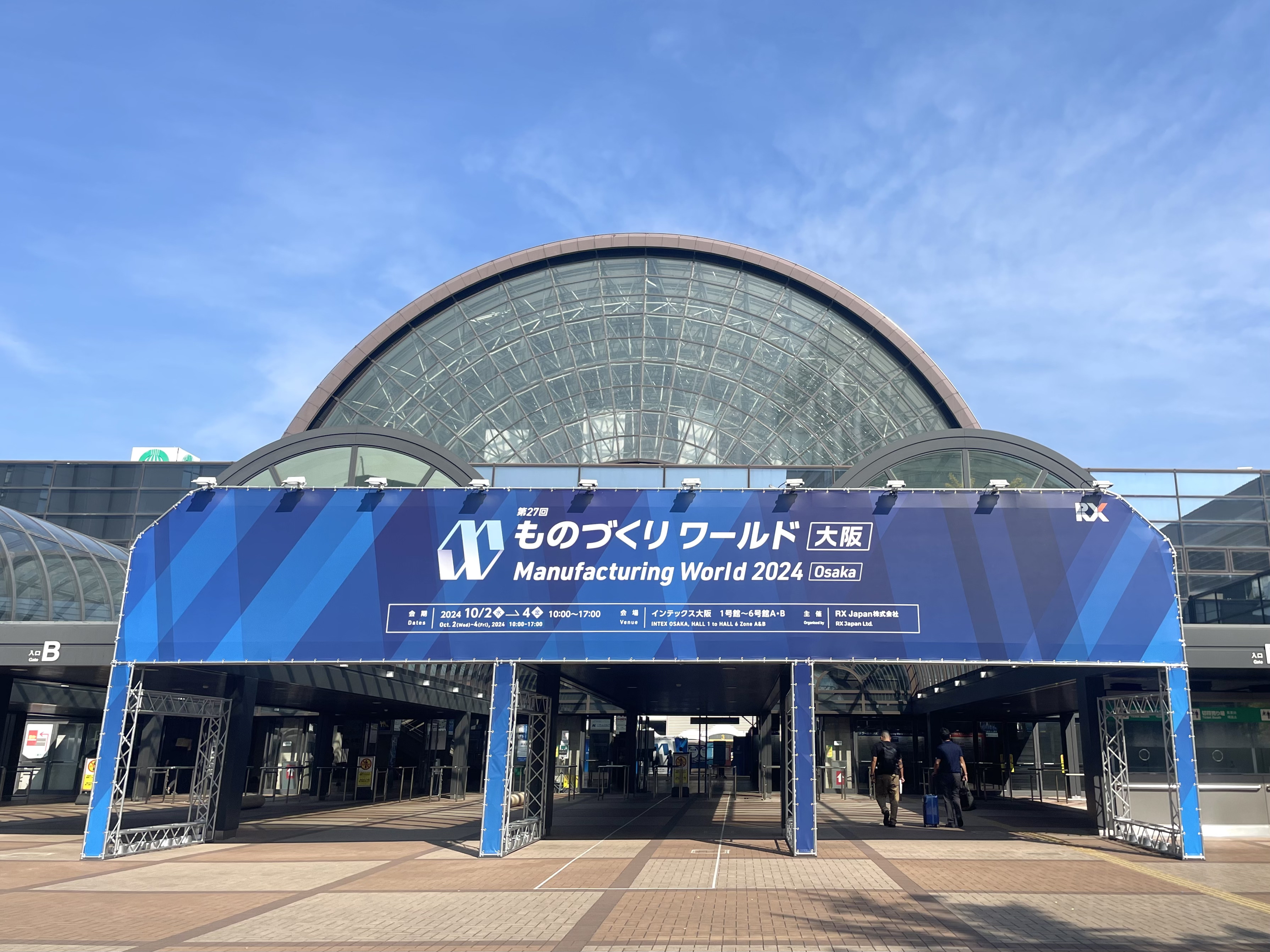 【イベントレポート】ものづくりワールド[大阪] 2024に出展しました！