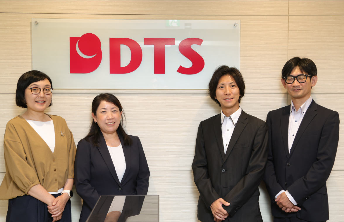 DTS