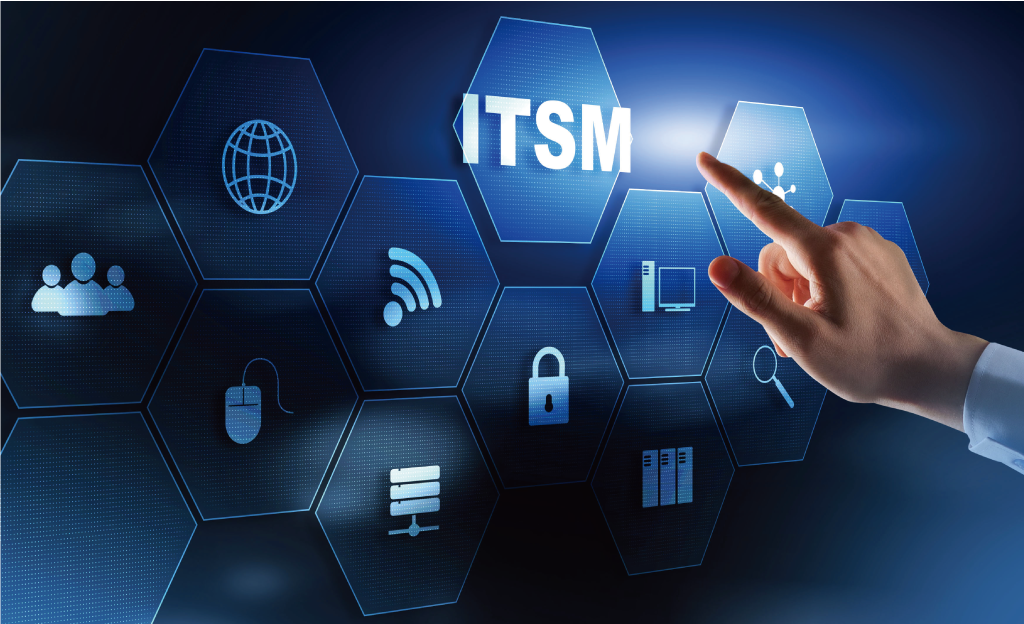 ITSM(ITサービスマネジメント)とは?