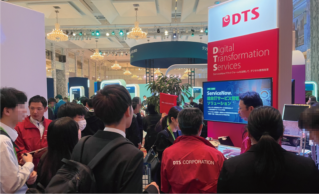 DTSブースでは最新の業務改革ソリューションをご紹介!
